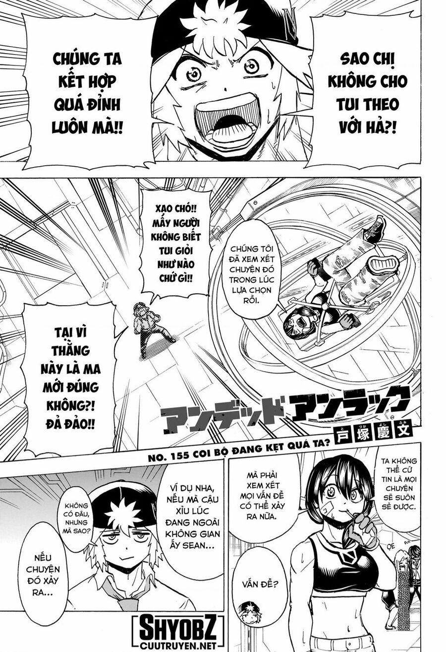 Bất Hạnh Và Bất Tử 155 trang 1