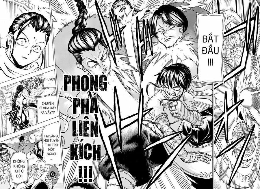 Bất Hạnh Và Bất Tử 161 trang 16