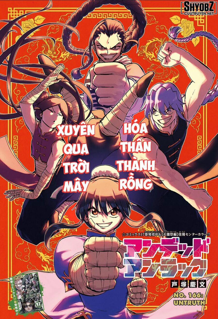 Bất Hạnh Và Bất Tử 166 trang 2