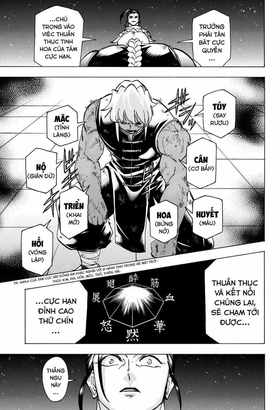 Bất Hạnh Và Bất Tử 167 trang 12
