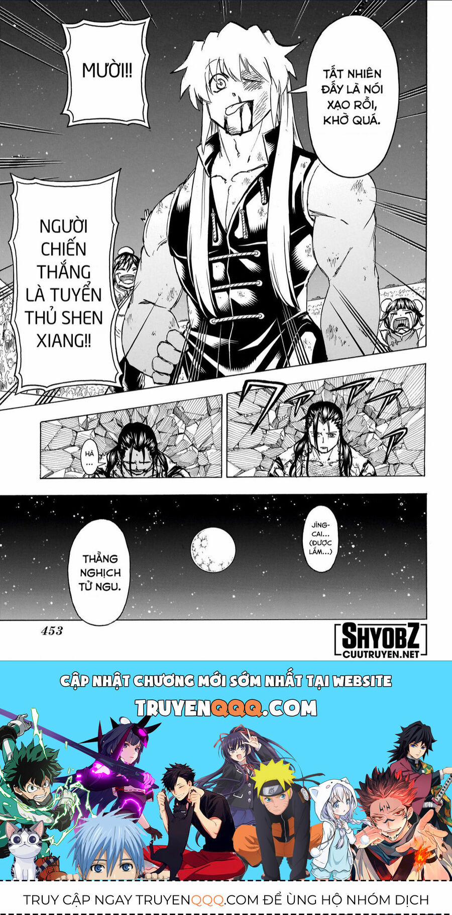 Bất Hạnh Và Bất Tử 167 trang 19