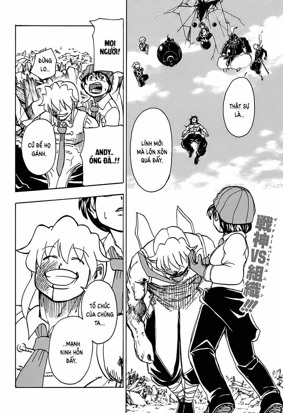 Bất Hạnh Và Bất Tử 17 trang 1