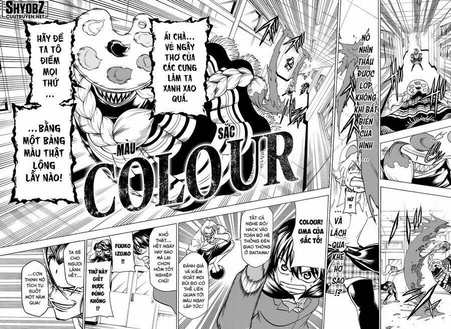 Bất Hạnh Và Bất Tử 171 trang 17