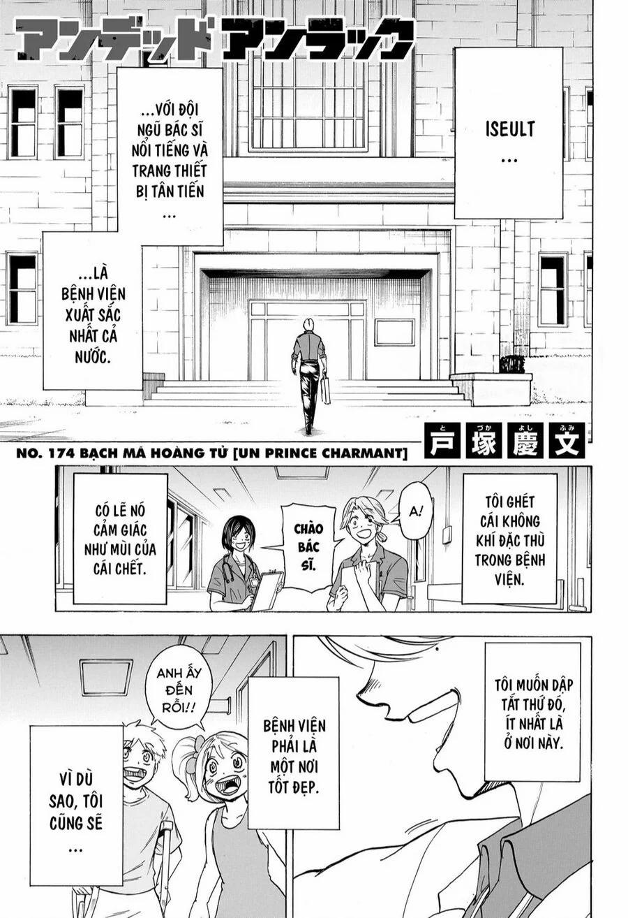 Bất Hạnh Và Bất Tử 174 trang 2