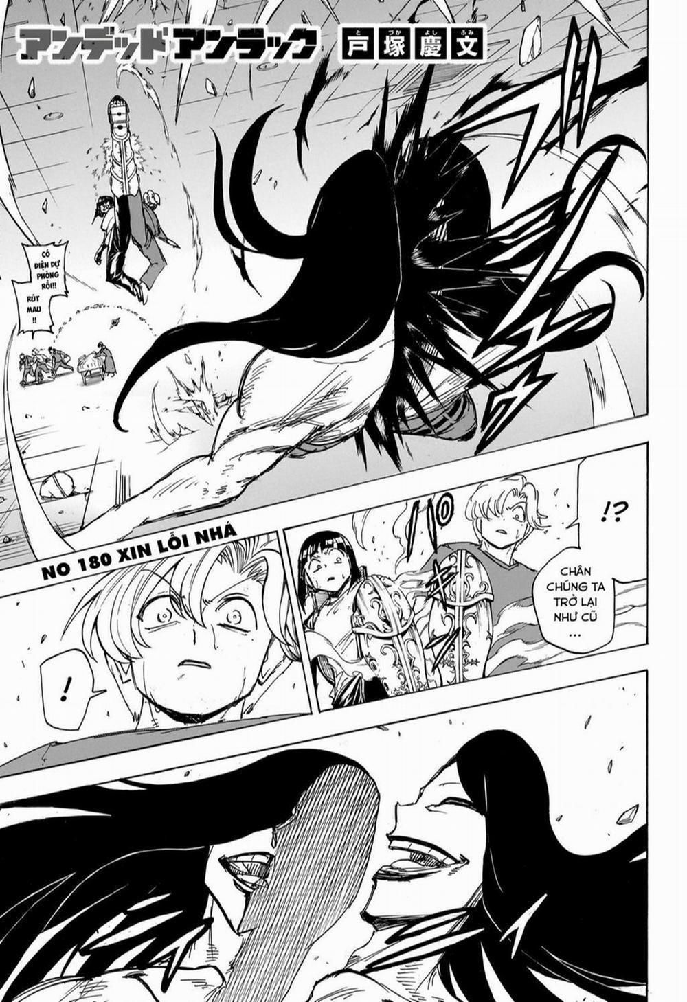 Bất Hạnh Và Bất Tử 180 trang 2