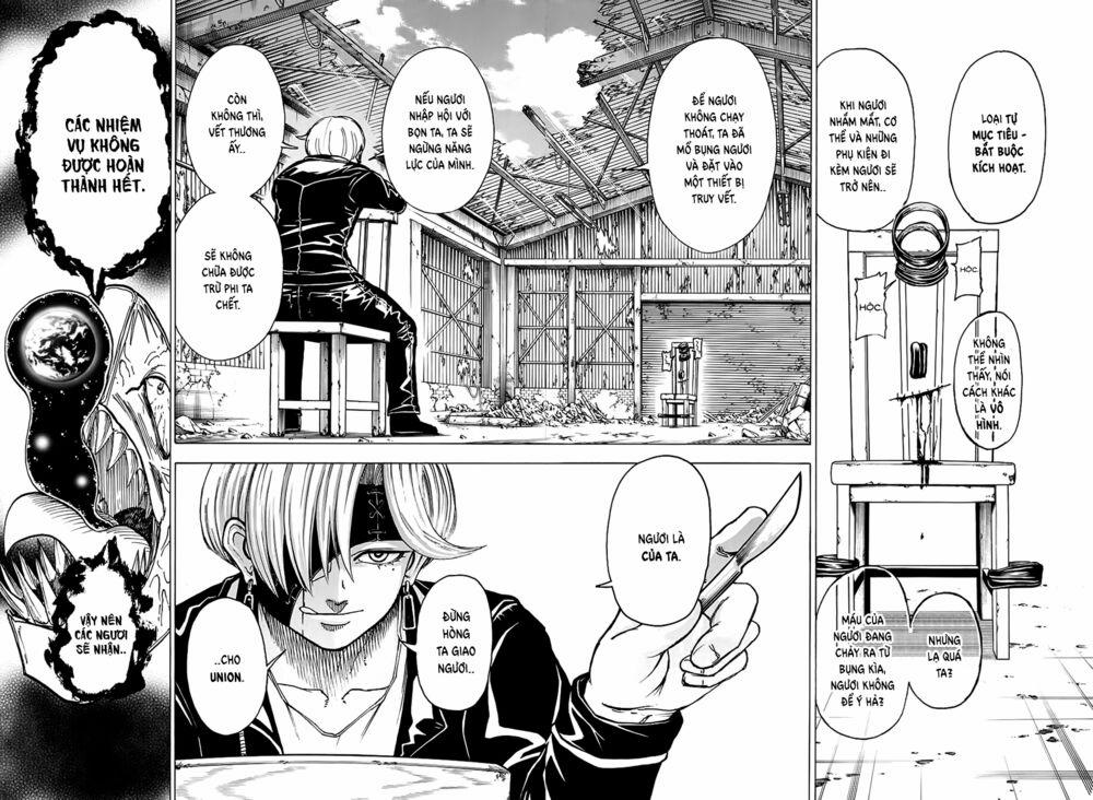 Bất Hạnh Và Bất Tử 19 trang 14