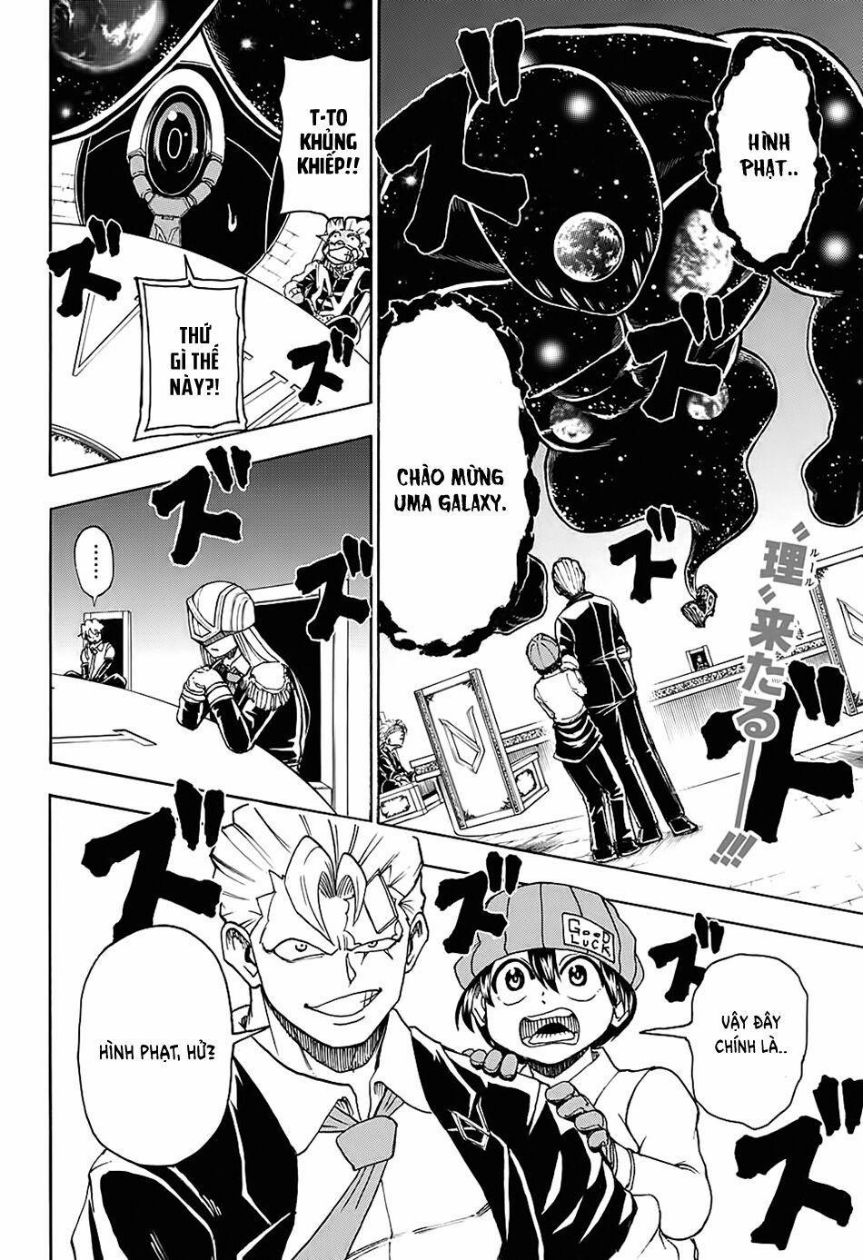 Bất Hạnh Và Bất Tử 20 trang 1