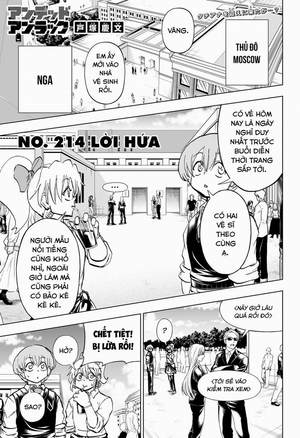 Bất Hạnh Và Bất Tử 214 trang 2