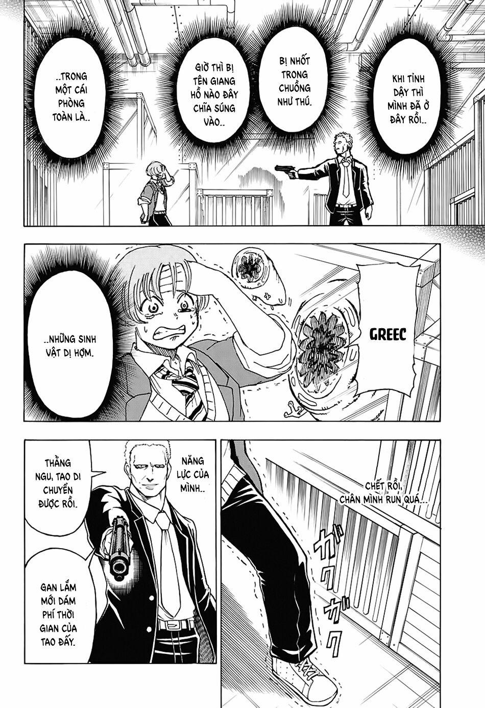 Bất Hạnh Và Bất Tử 23 trang 7