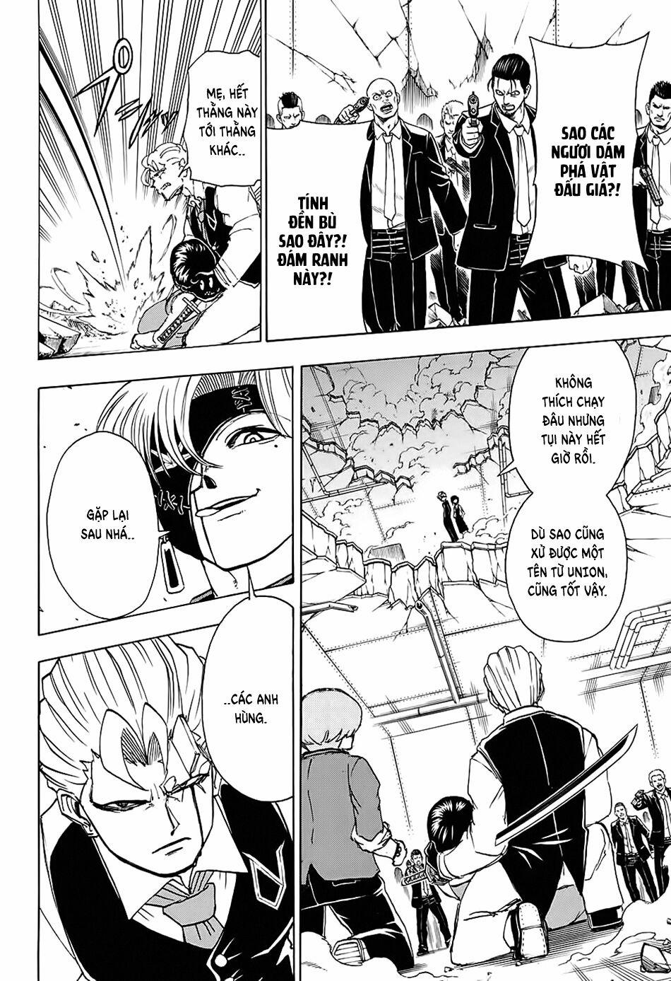 Bất Hạnh Và Bất Tử 24 trang 13