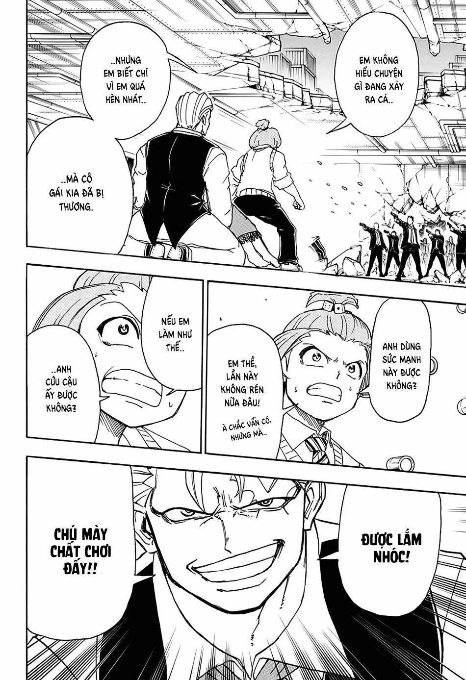 Bất Hạnh Và Bất Tử 24 trang 18