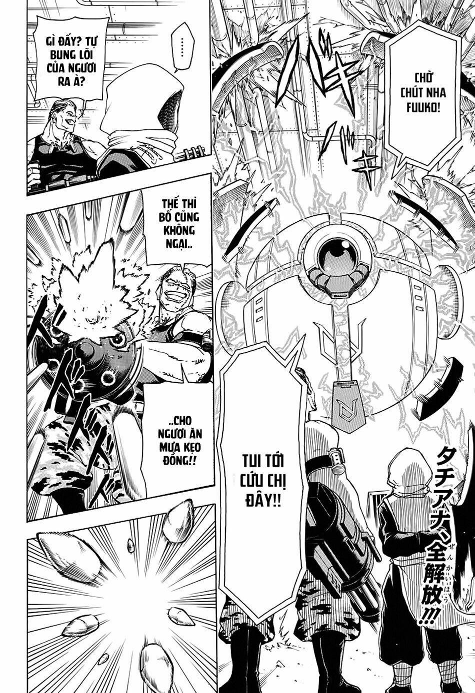 Bất Hạnh Và Bất Tử 26 trang 1