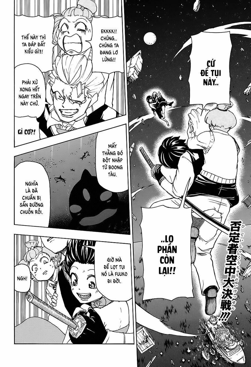 Bất Hạnh Và Bất Tử 27 trang 1