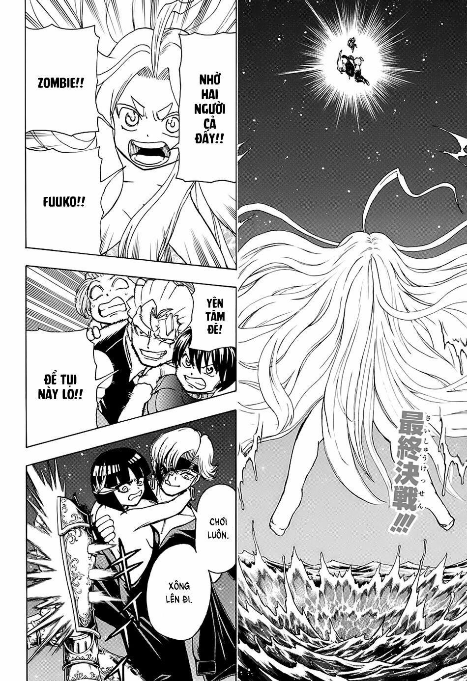 Bất Hạnh Và Bất Tử 28 trang 1