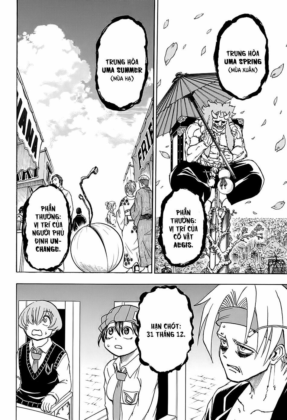 Bất Hạnh Và Bất Tử 31 trang 2