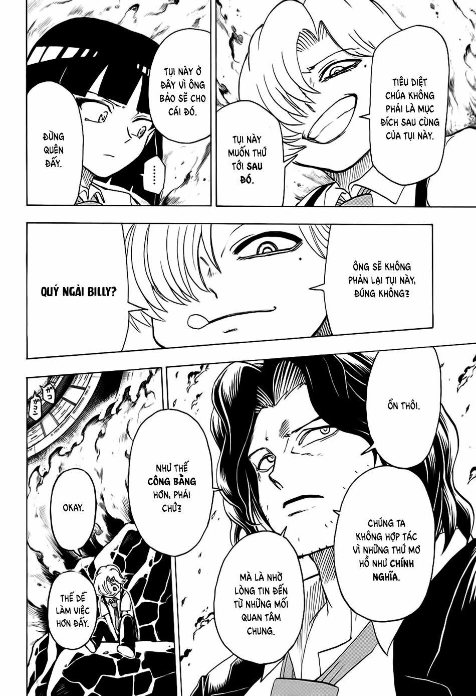 Bất Hạnh Và Bất Tử 33 trang 7