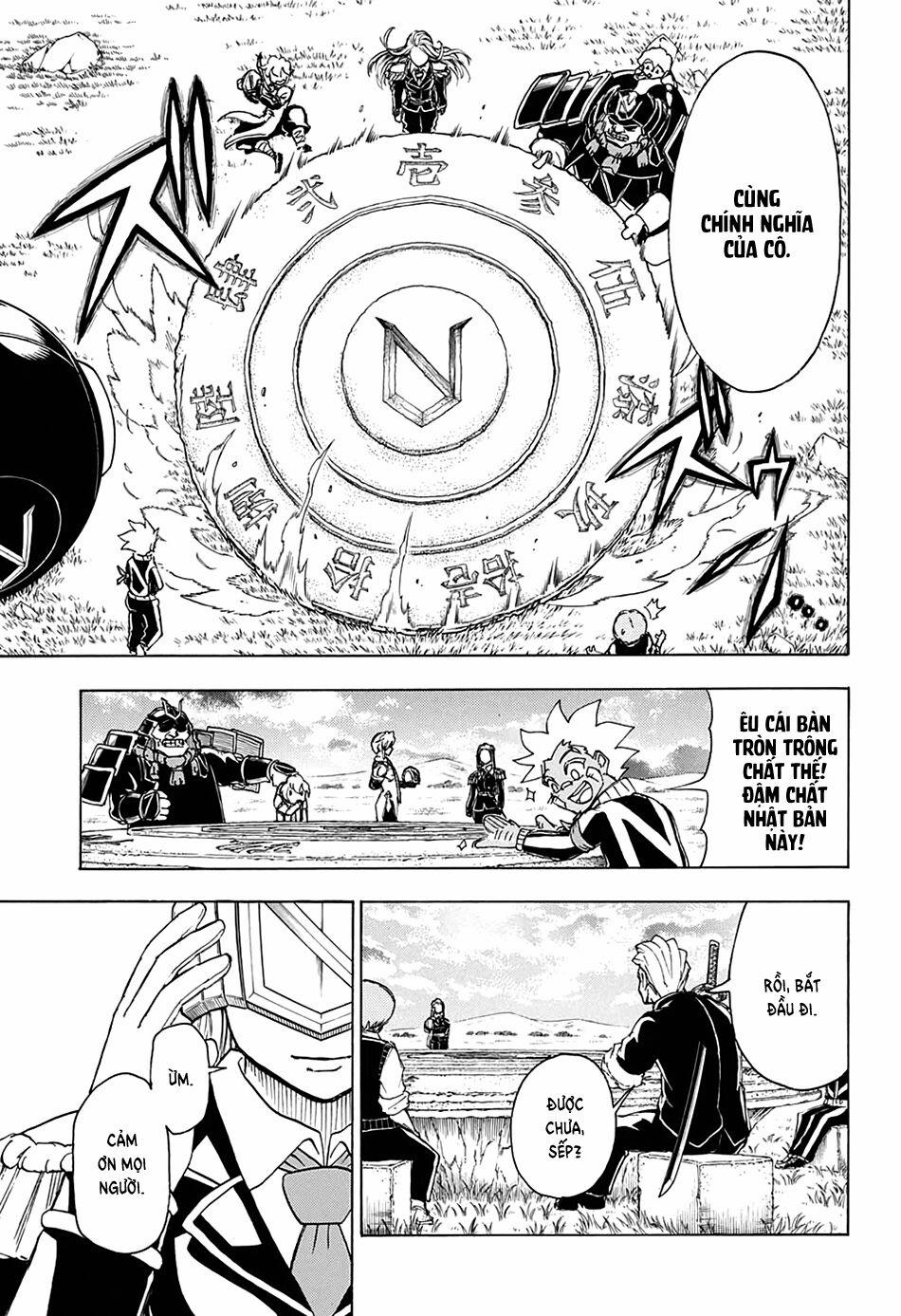 Bất Hạnh Và Bất Tử 36 trang 12