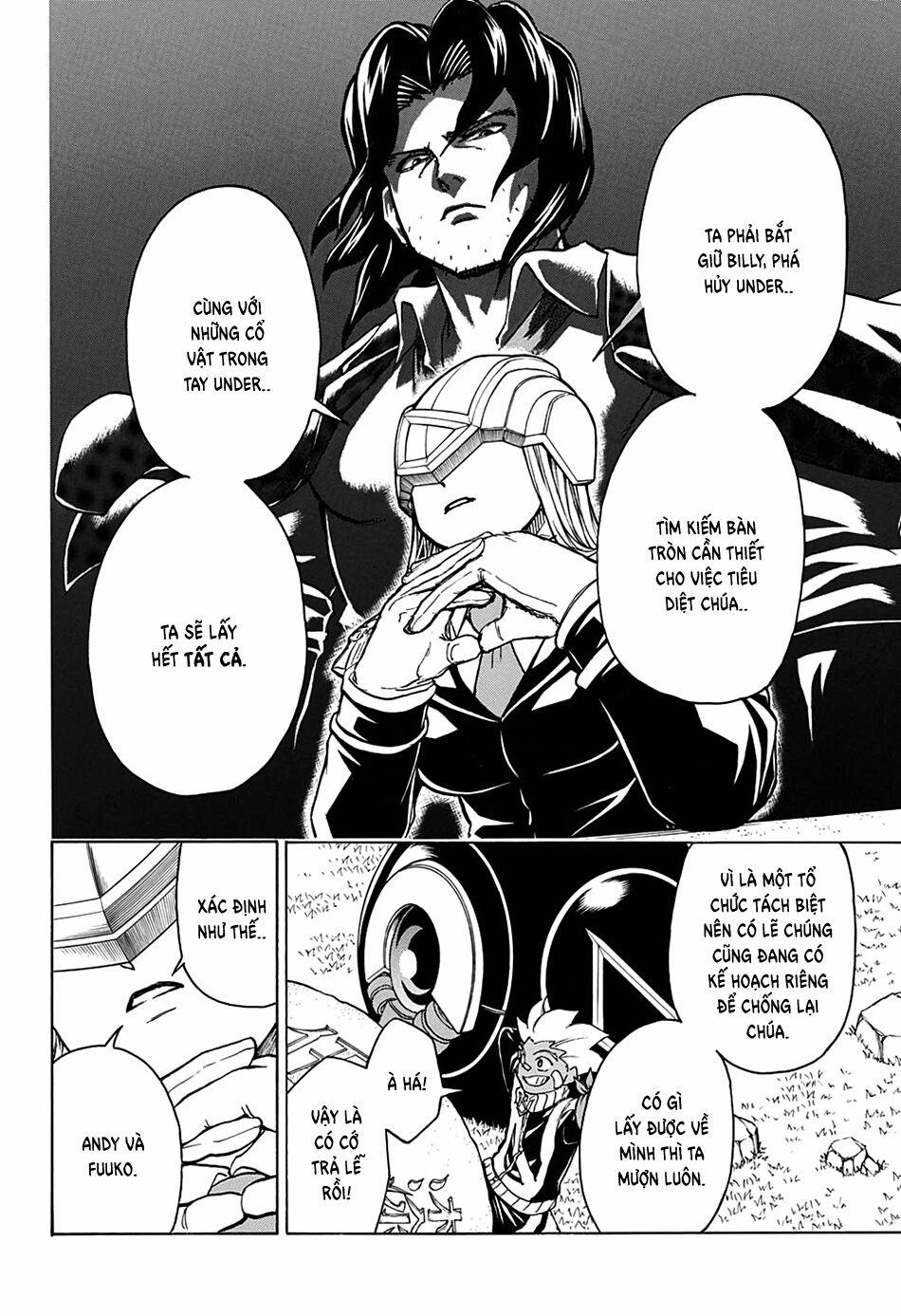 Bất Hạnh Và Bất Tử 36 trang 14