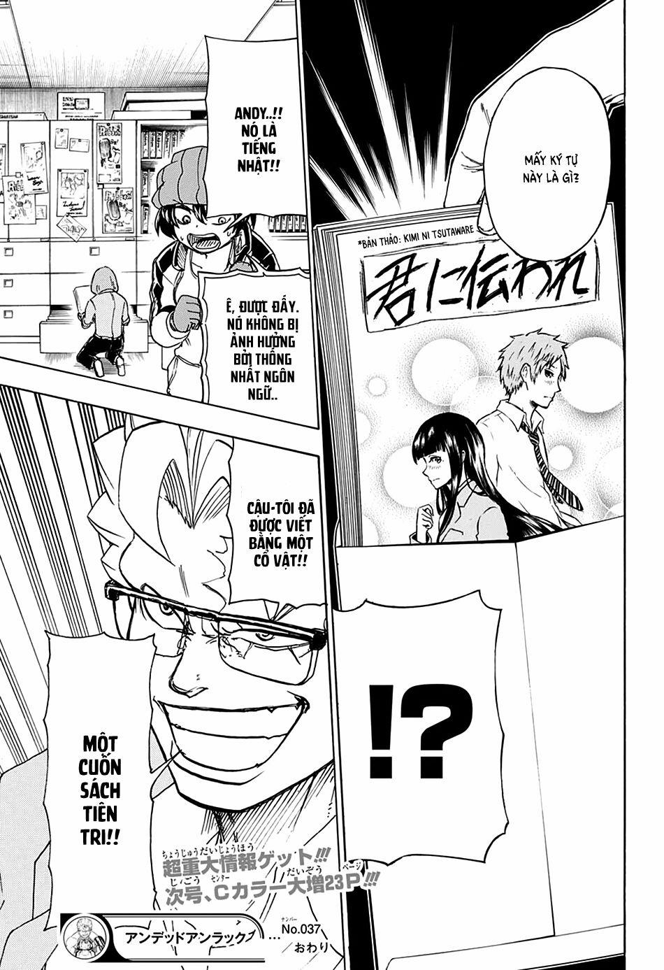 Bất Hạnh Và Bất Tử 37 trang 17