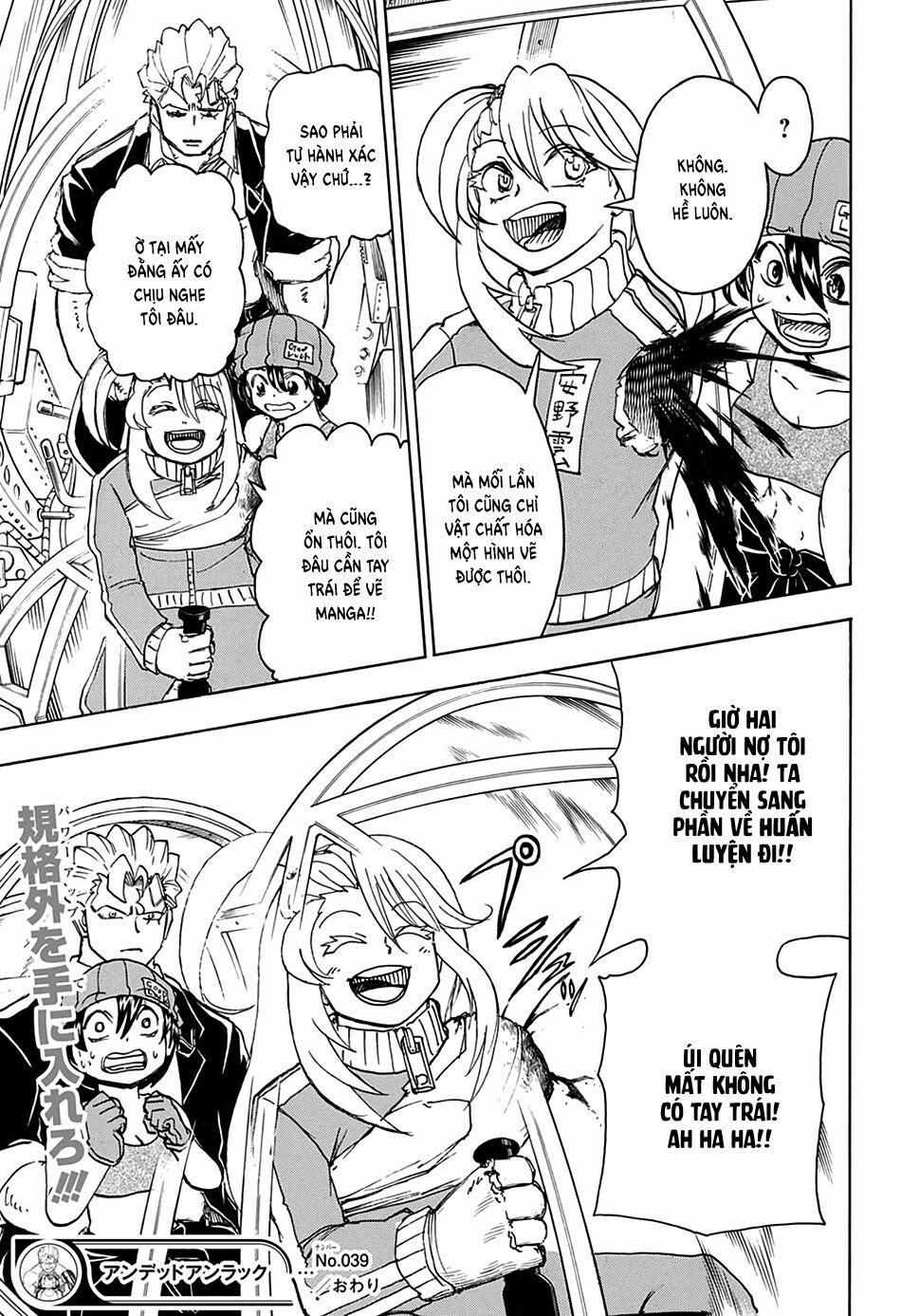 Bất Hạnh Và Bất Tử 39 trang 16