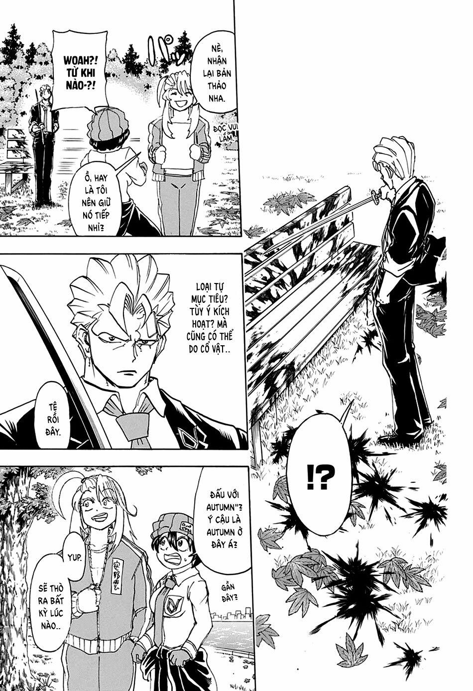 Bất Hạnh Và Bất Tử 39 trang 2