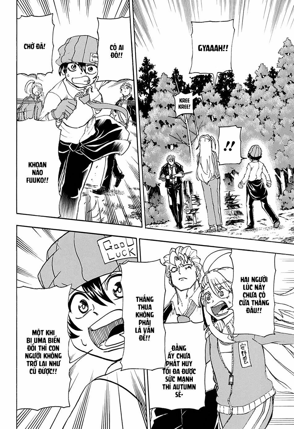 Bất Hạnh Và Bất Tử 39 trang 3