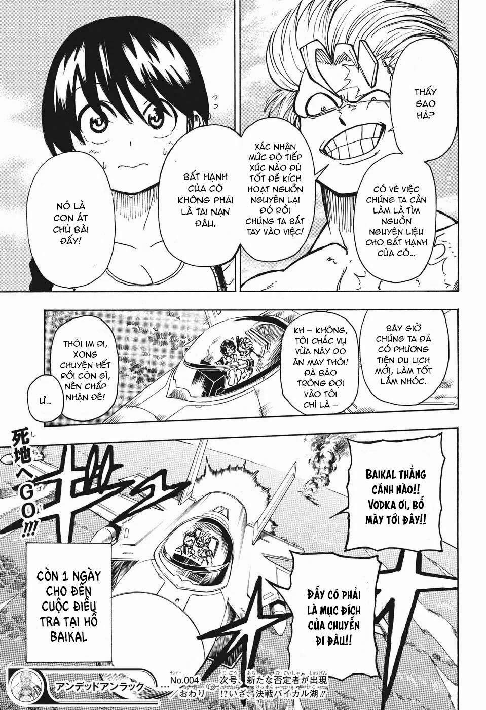 Bất Hạnh Và Bất Tử 4 trang 19