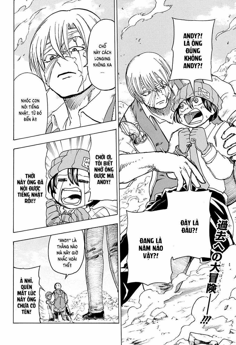 Bất Hạnh Và Bất Tử 41 trang 1