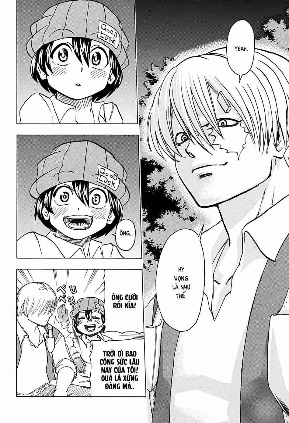 Bất Hạnh Và Bất Tử 42 trang 12