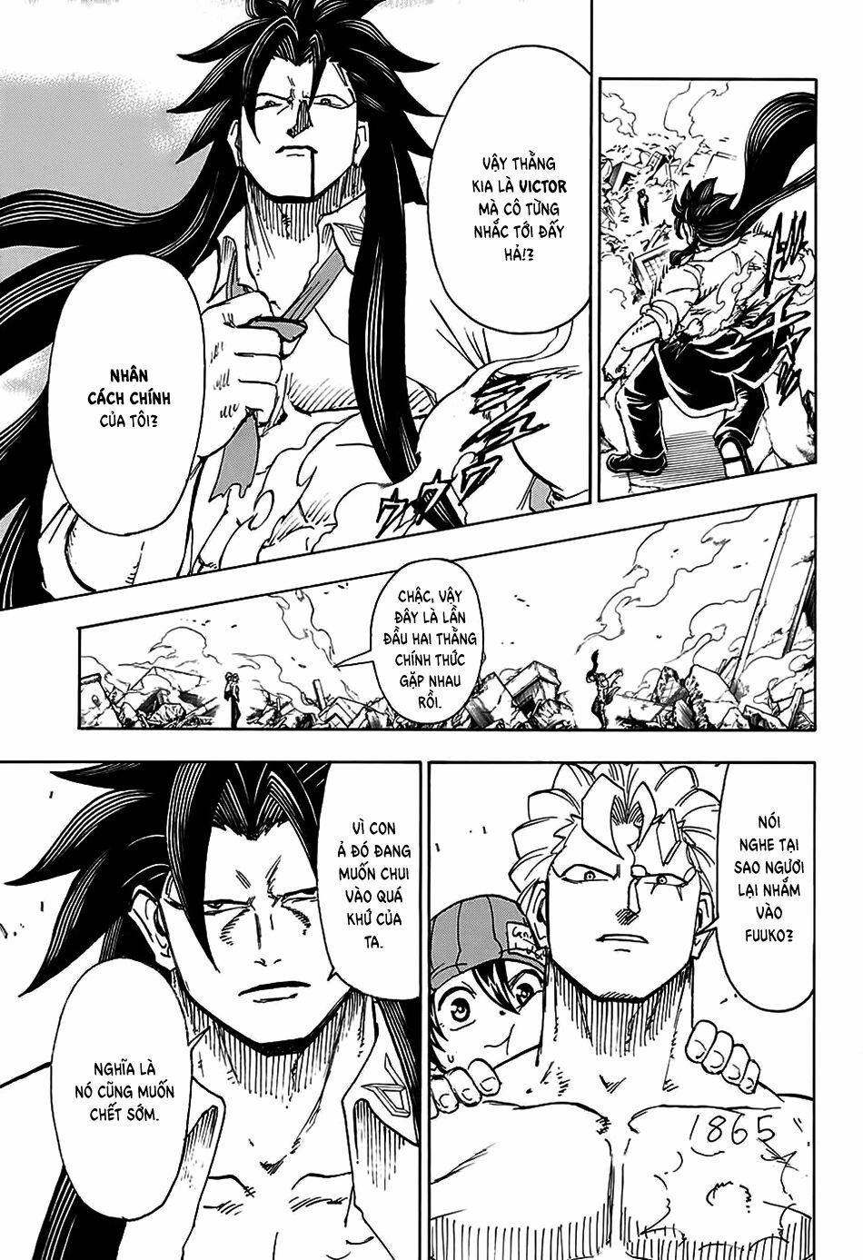 Bất Hạnh Và Bất Tử 44 trang 3