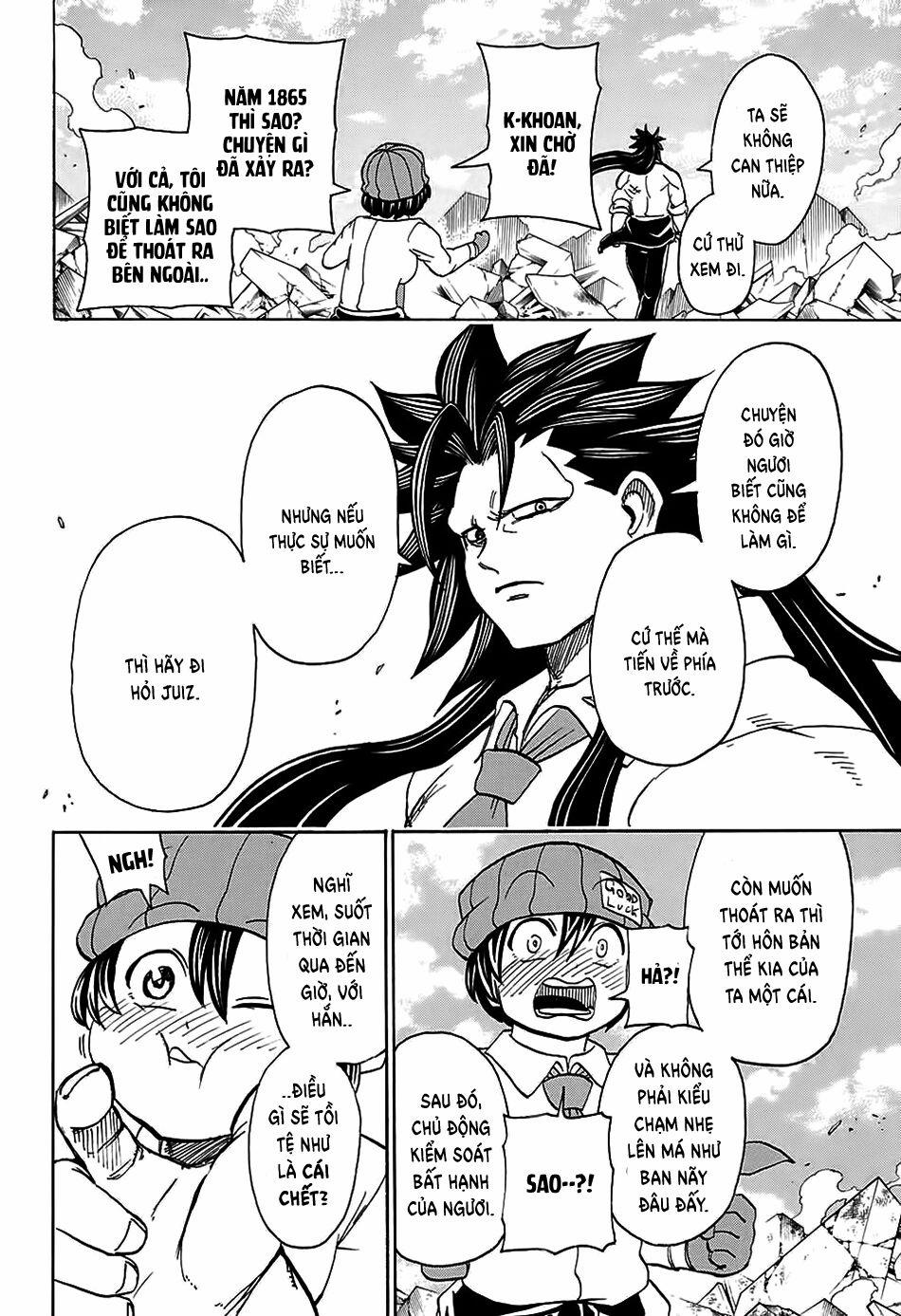 Bất Hạnh Và Bất Tử 46 trang 14