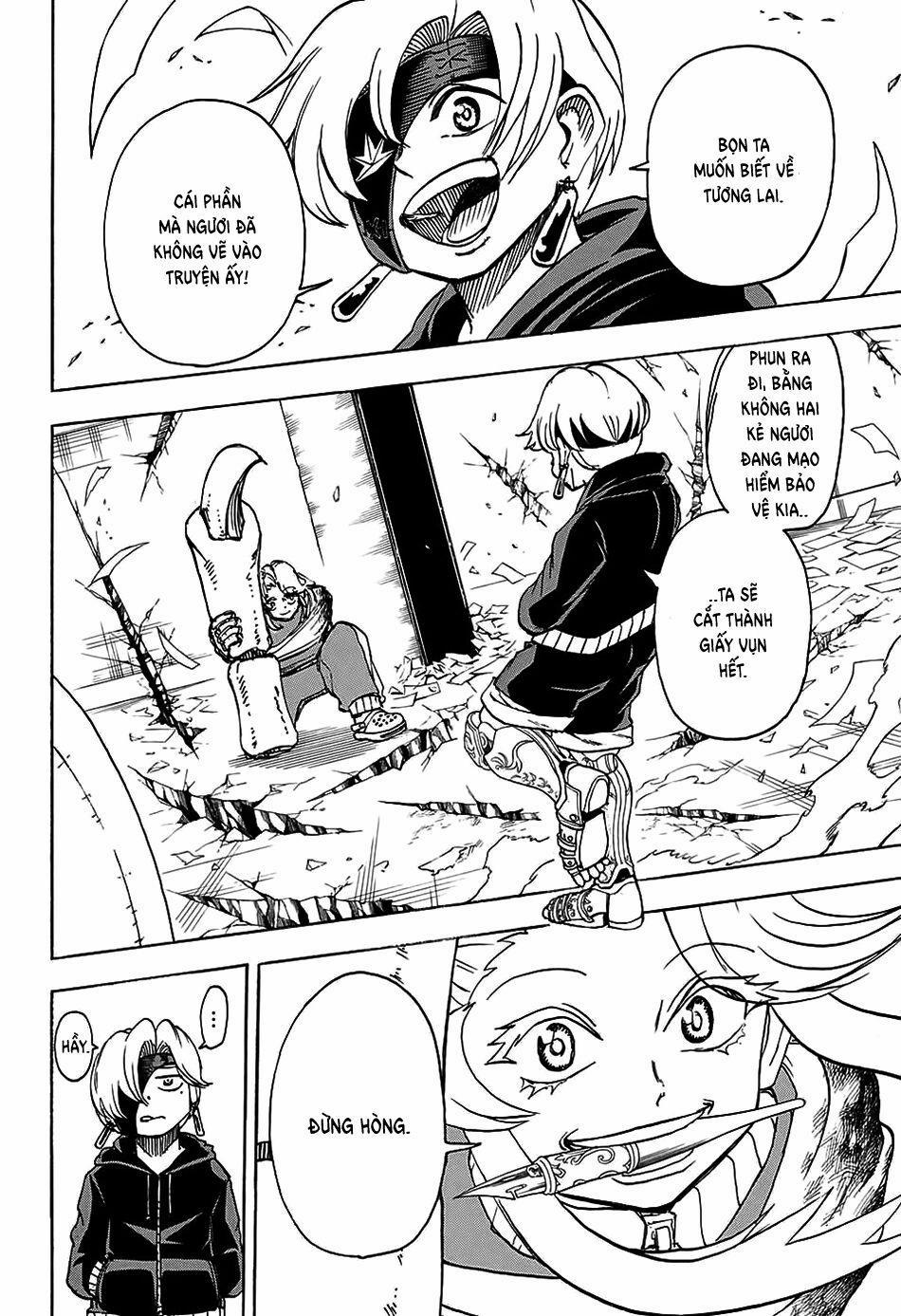 Bất Hạnh Và Bất Tử 47 trang 1