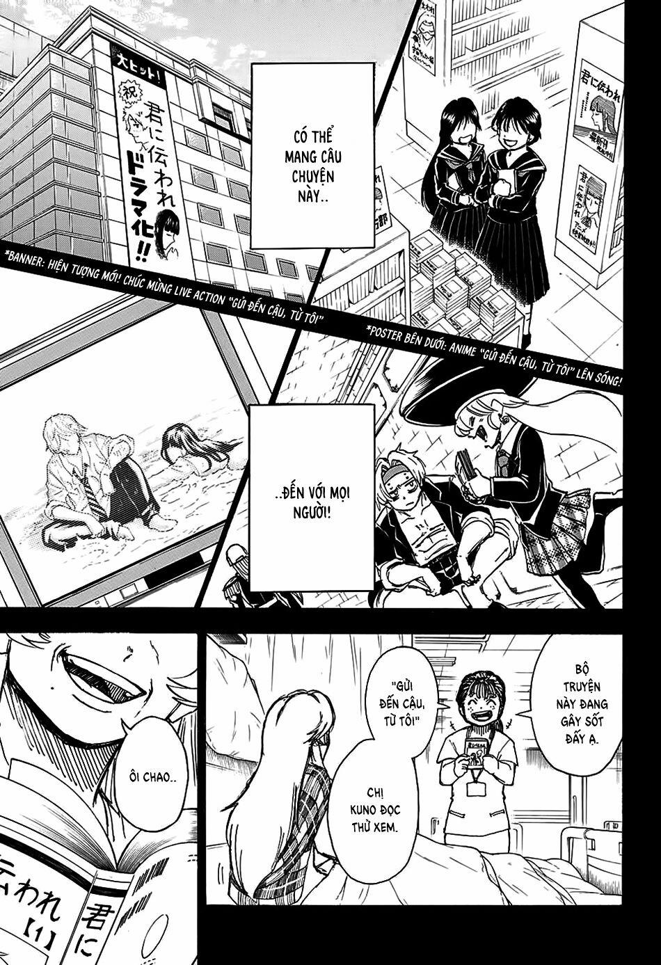 Bất Hạnh Và Bất Tử 47 trang 16