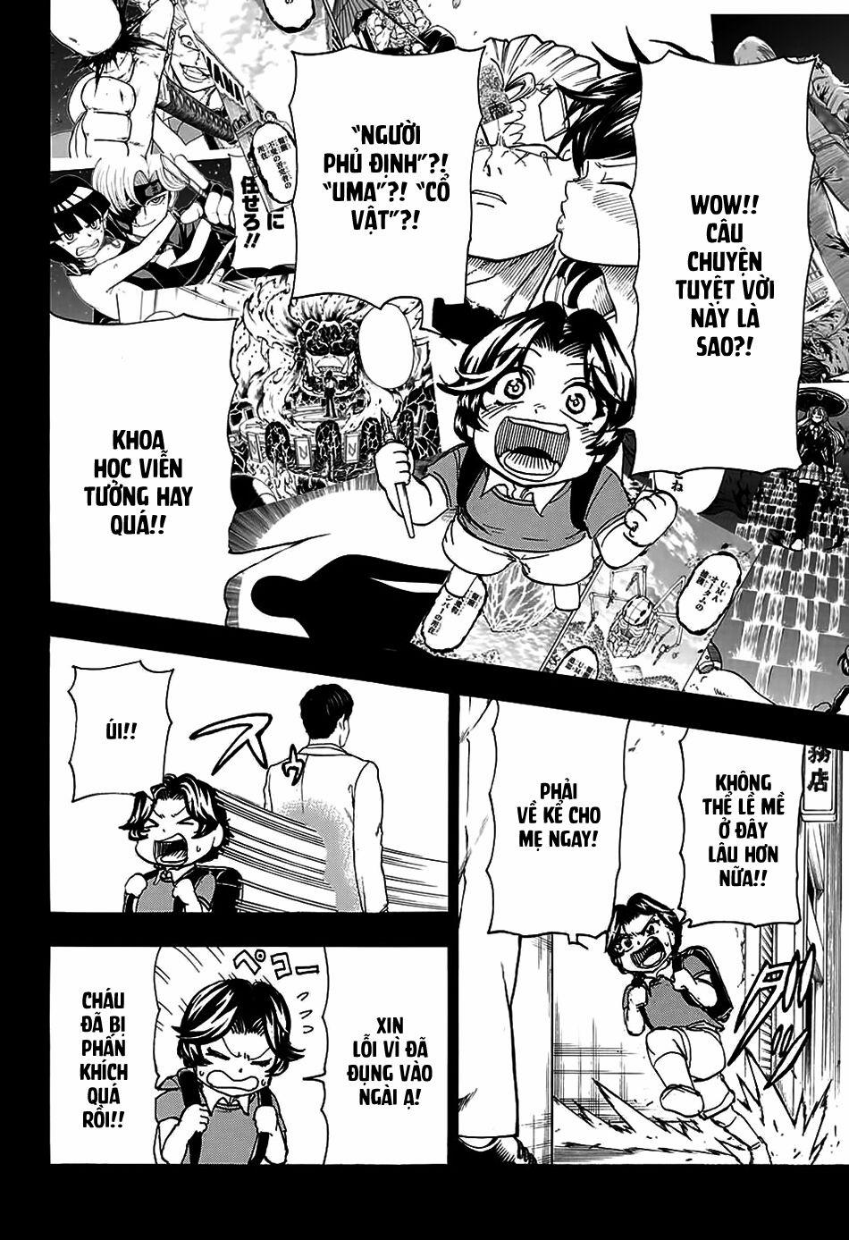 Bất Hạnh Và Bất Tử 47 trang 5