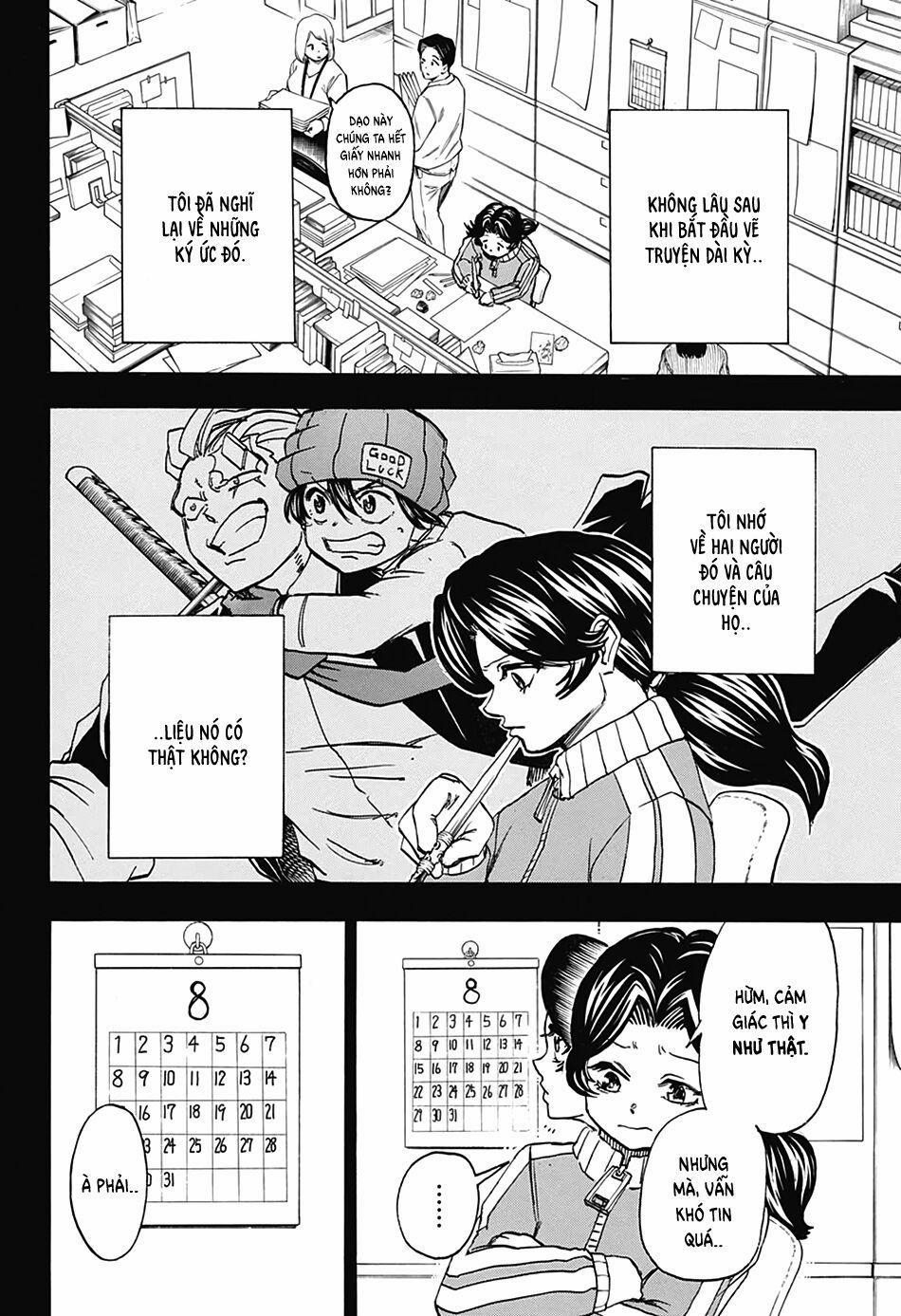 Bất Hạnh Và Bất Tử 48 trang 1