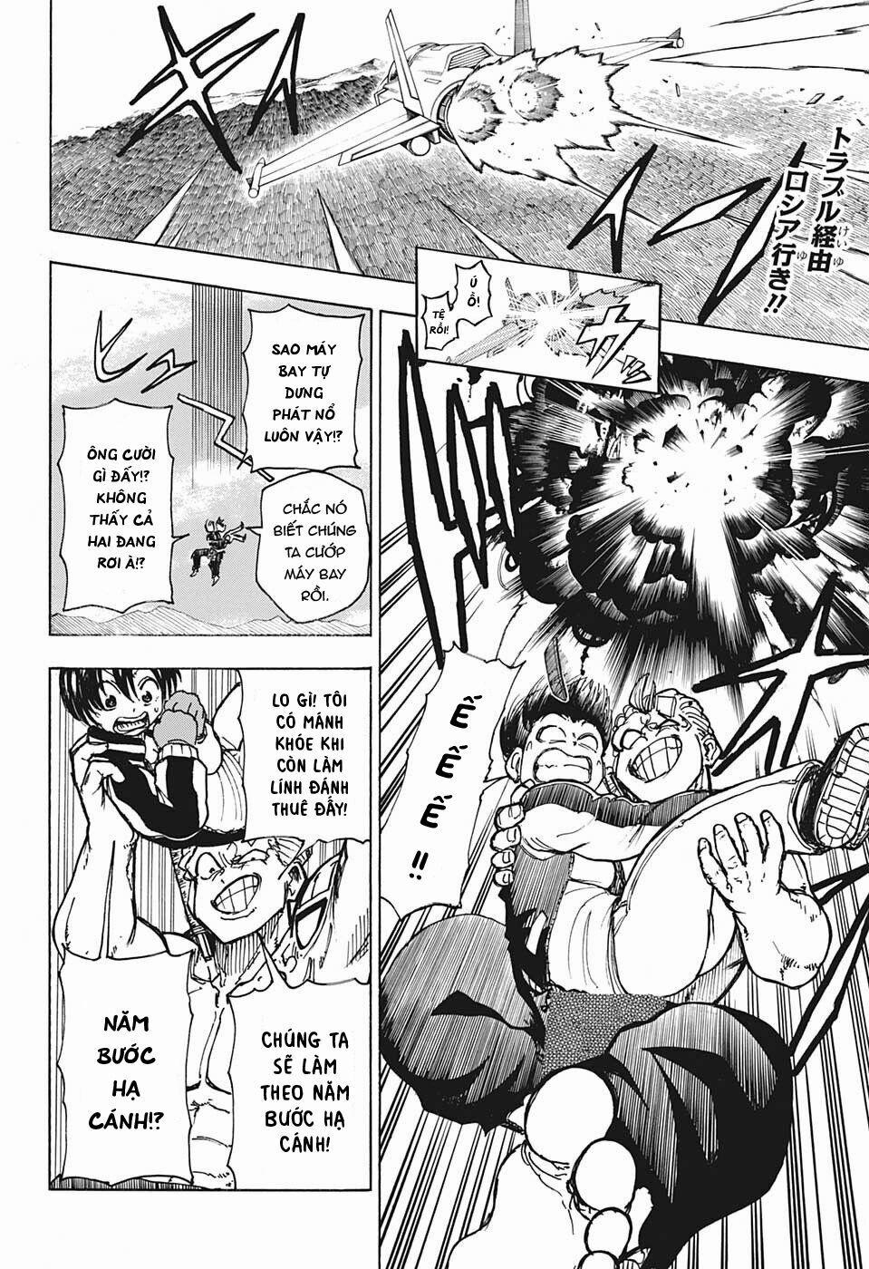 Bất Hạnh Và Bất Tử 5 trang 3