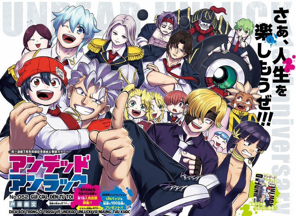 Bất Hạnh Và Bất Tử 52 trang 1