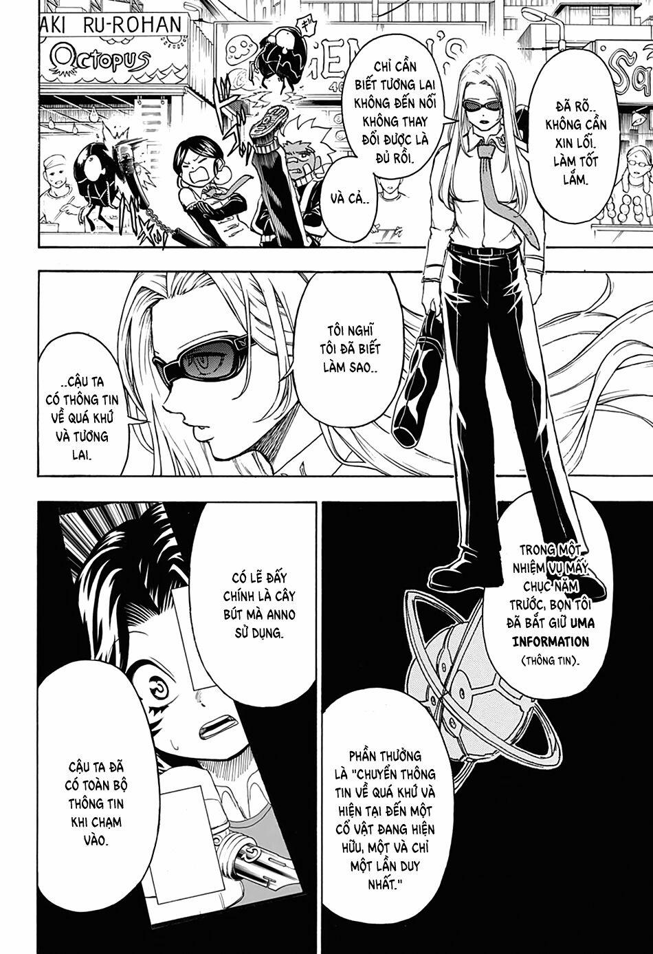 Bất Hạnh Và Bất Tử 53 trang 11