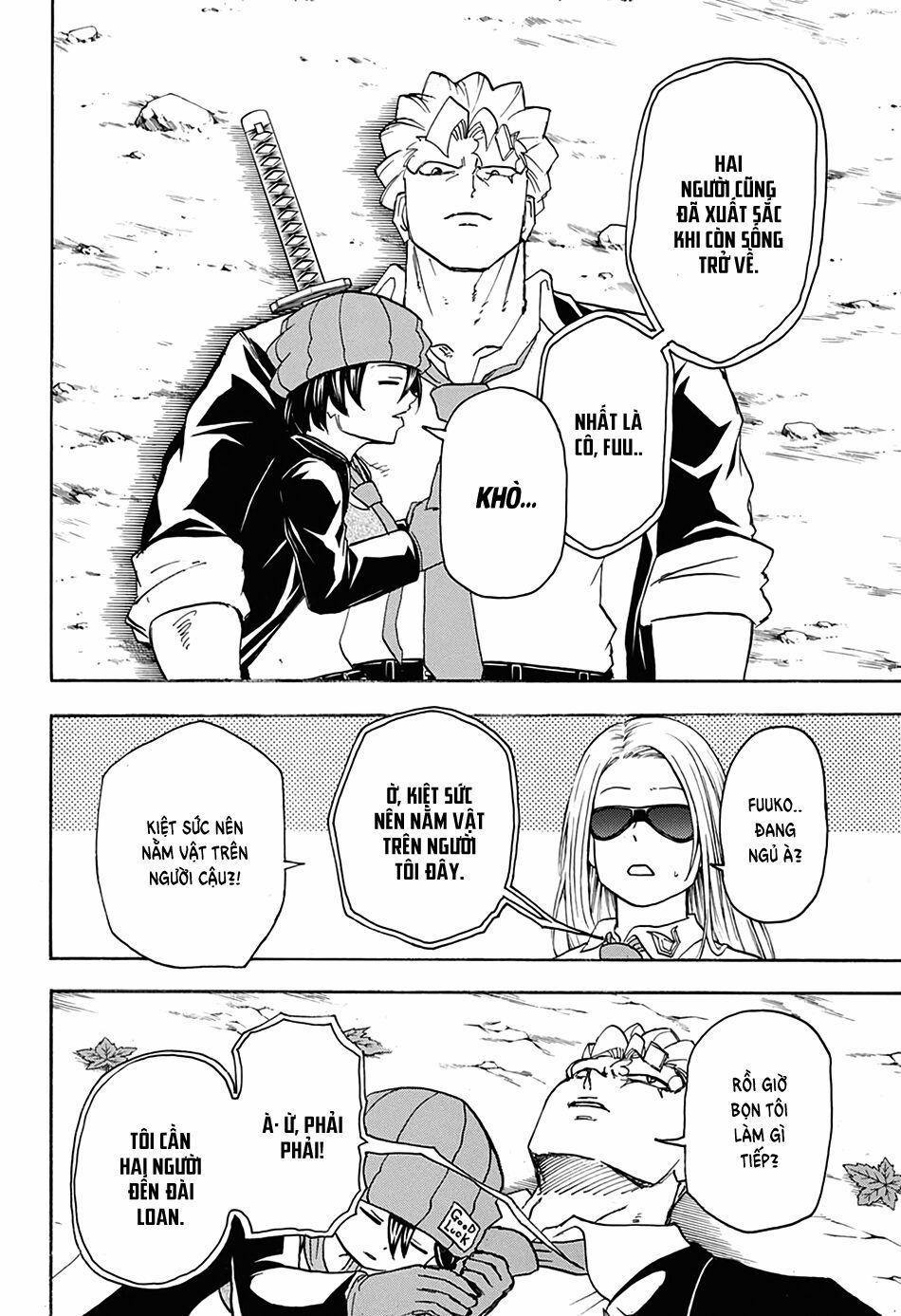 Bất Hạnh Và Bất Tử 53 trang 13