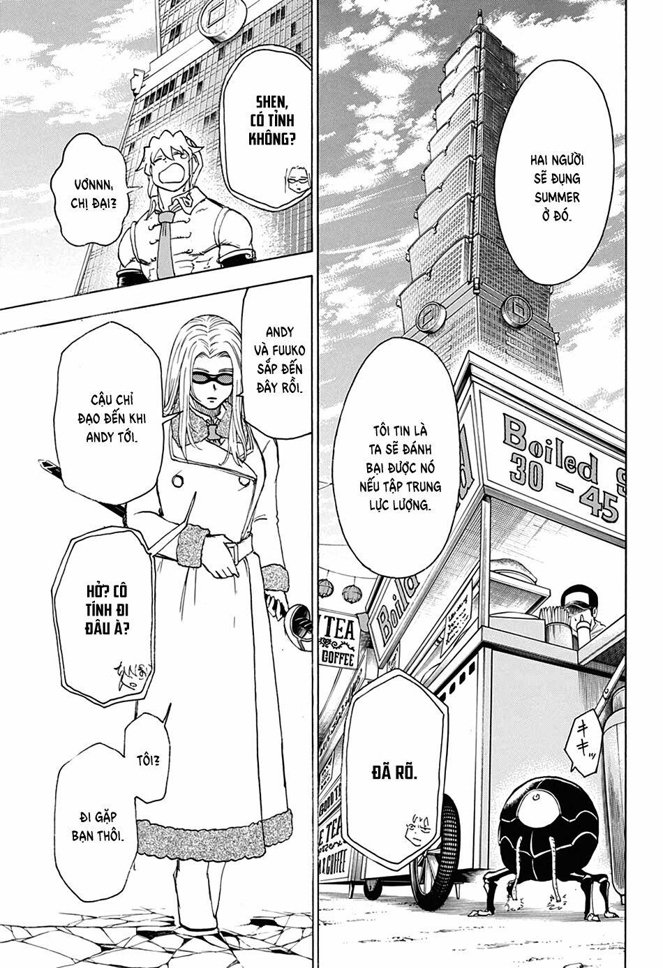 Bất Hạnh Và Bất Tử 53 trang 14