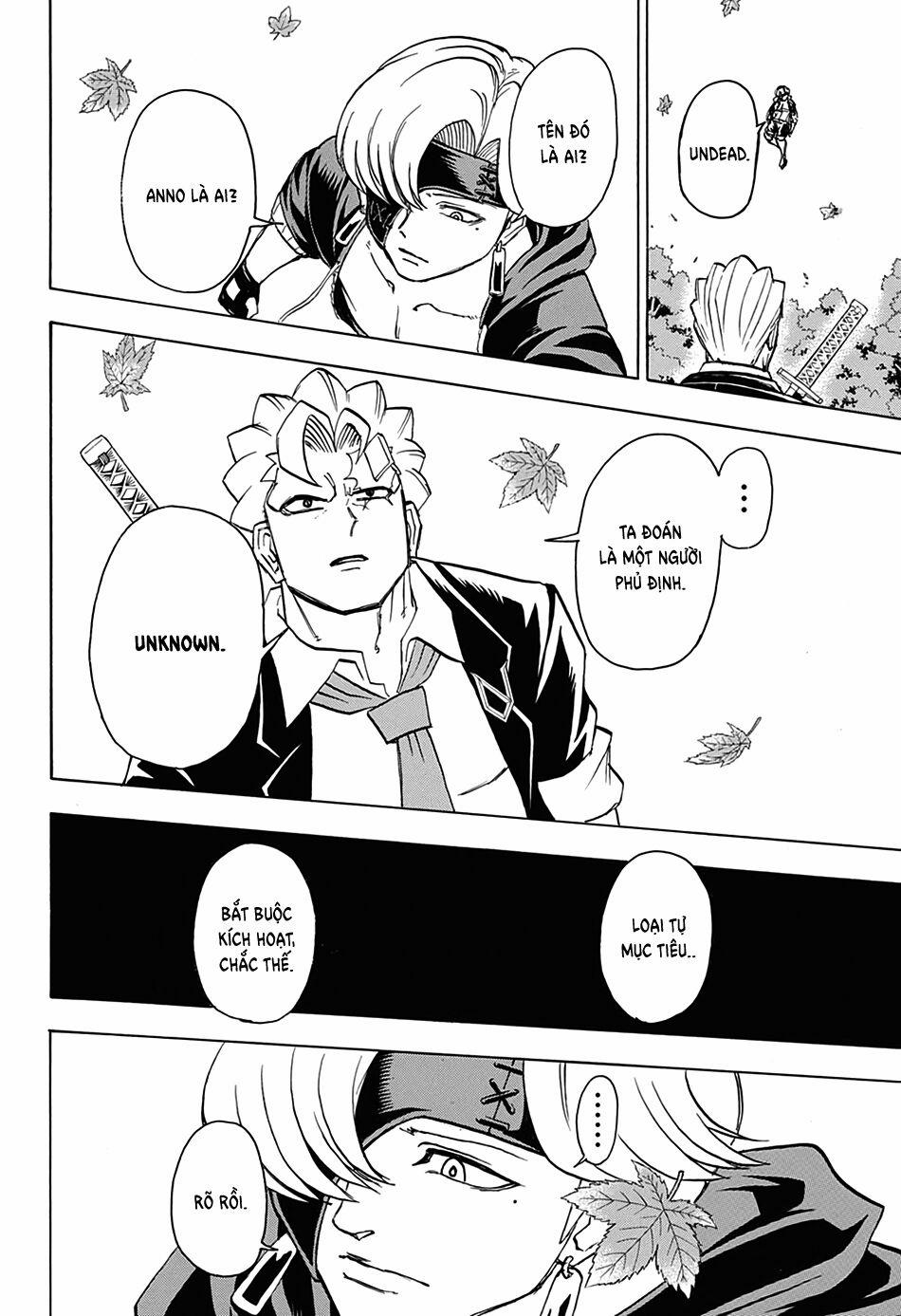 Bất Hạnh Và Bất Tử 53 trang 7