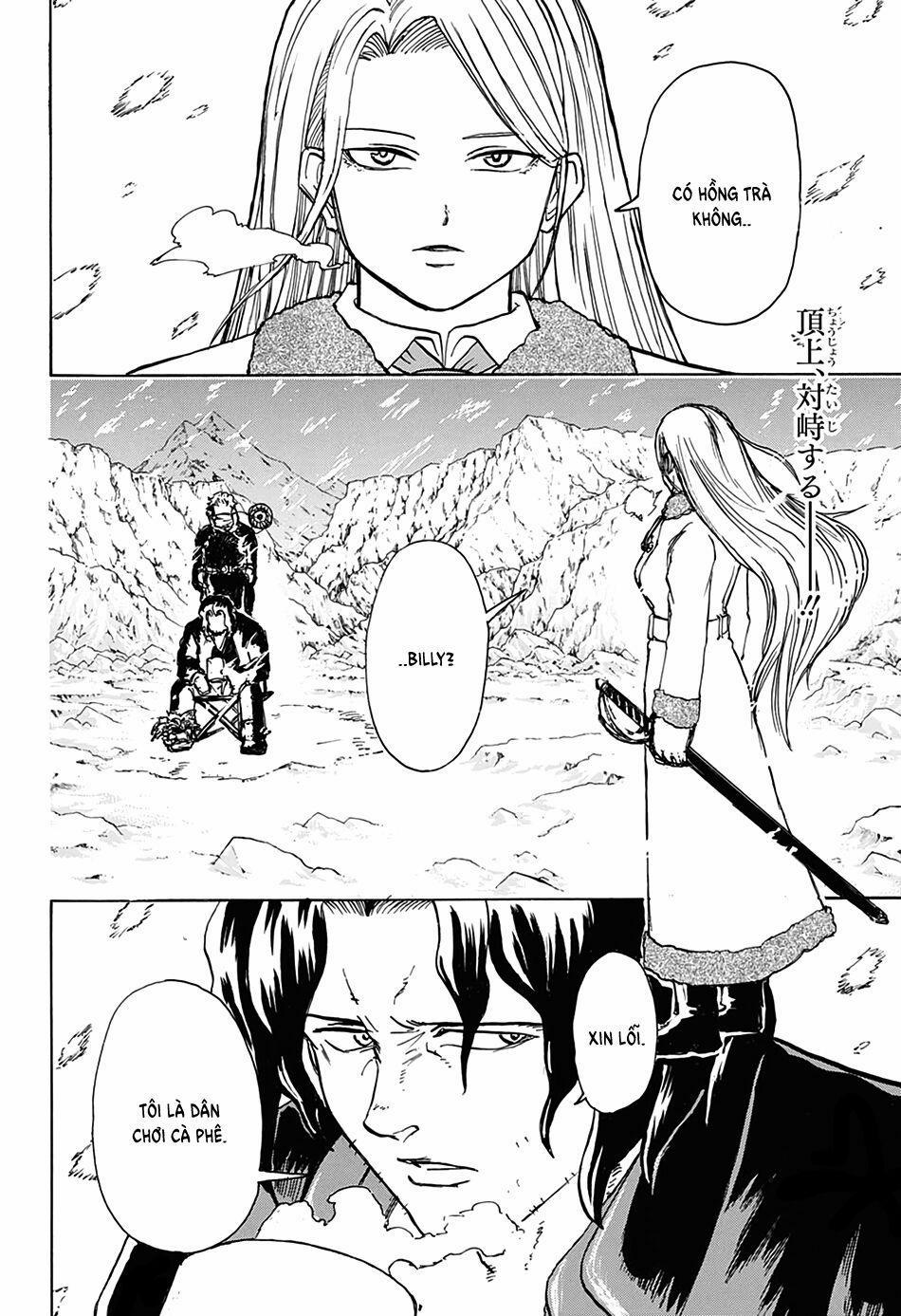 Bất Hạnh Và Bất Tử 54 trang 1