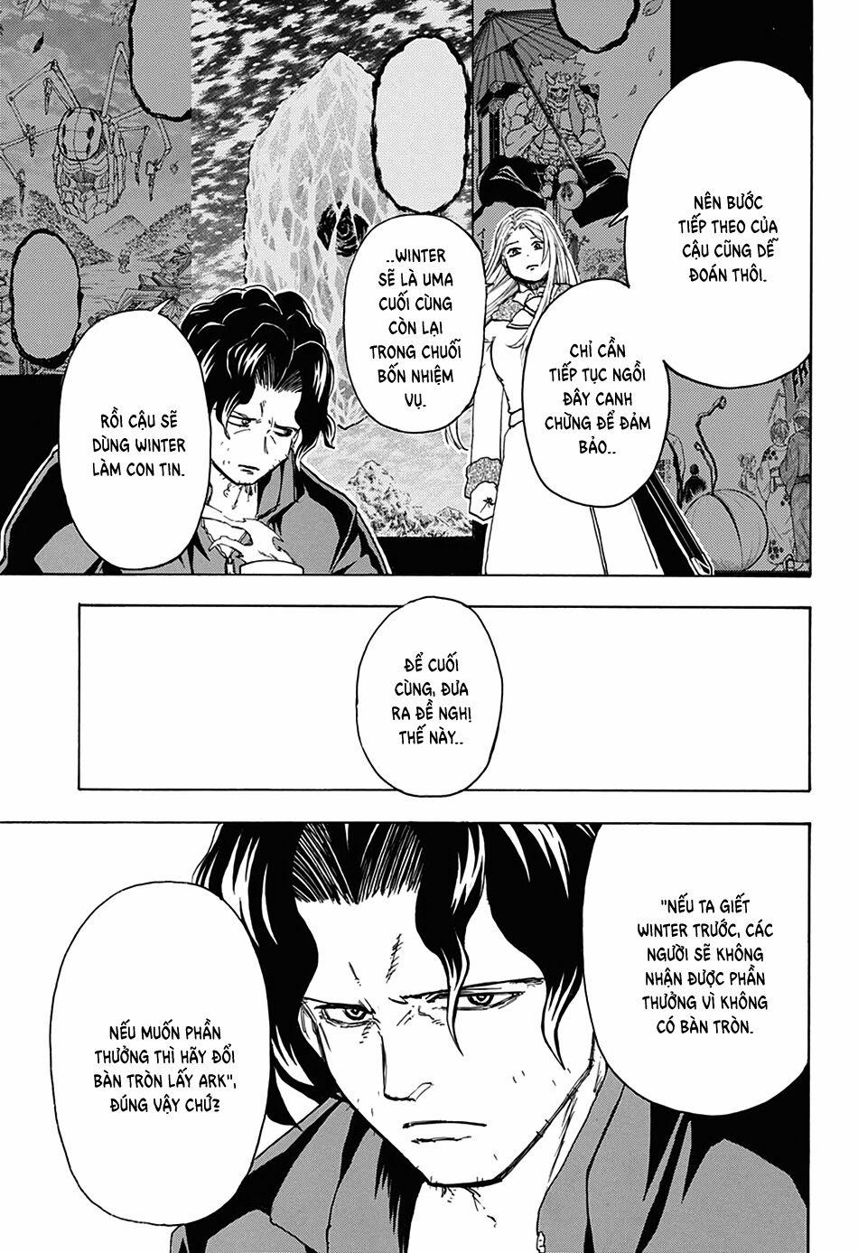 Bất Hạnh Và Bất Tử 54 trang 4