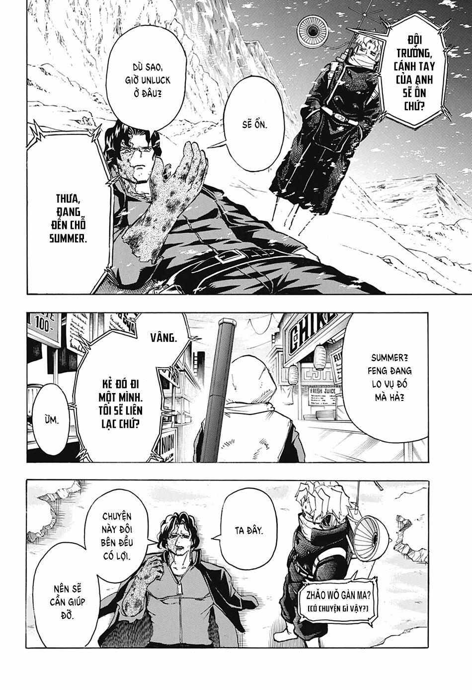 Bất Hạnh Và Bất Tử 56 trang 15
