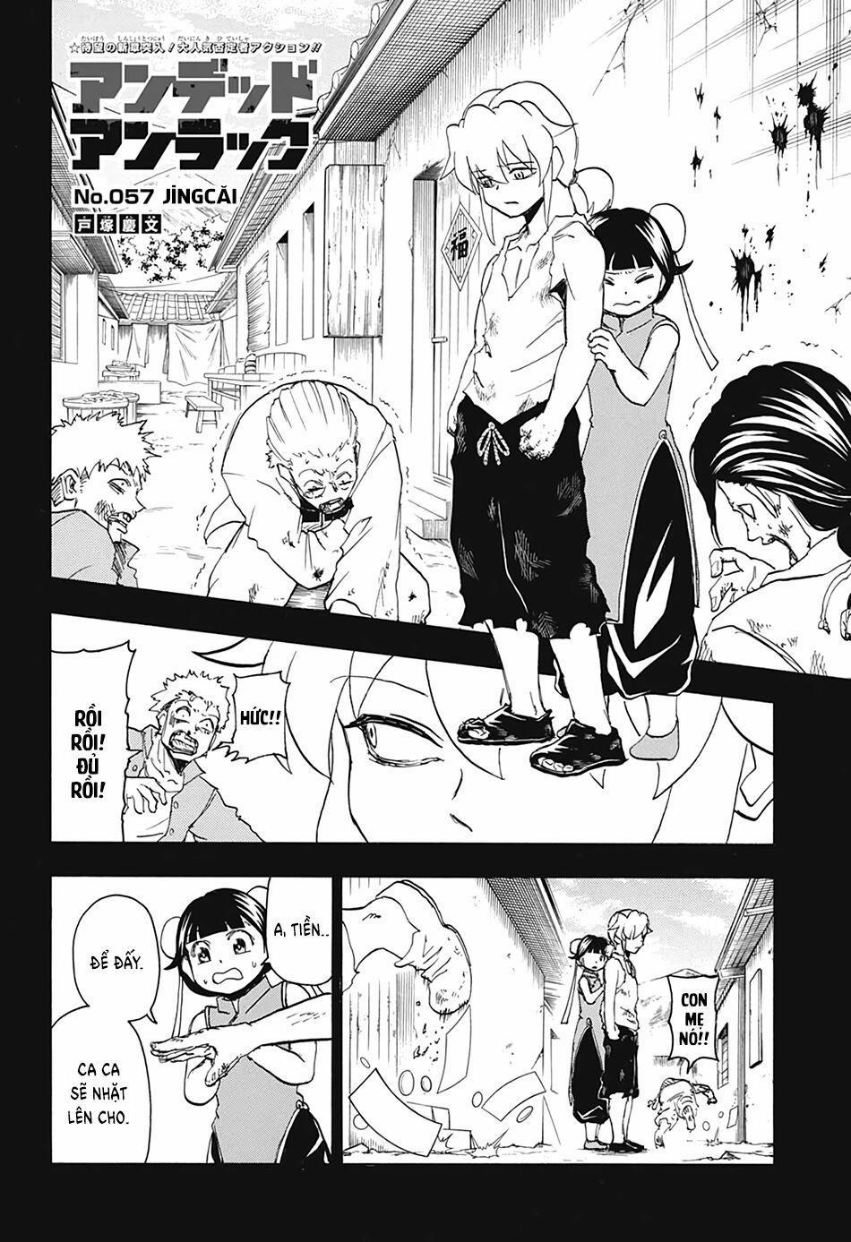 Bất Hạnh Và Bất Tử 57 trang 1