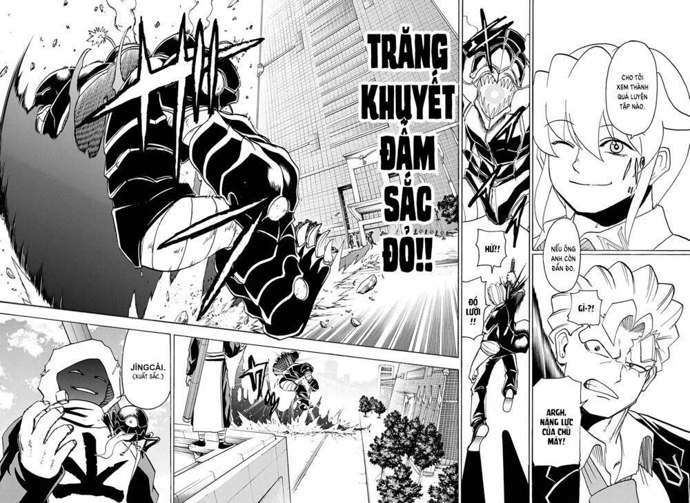 Bất Hạnh Và Bất Tử 57 trang 14