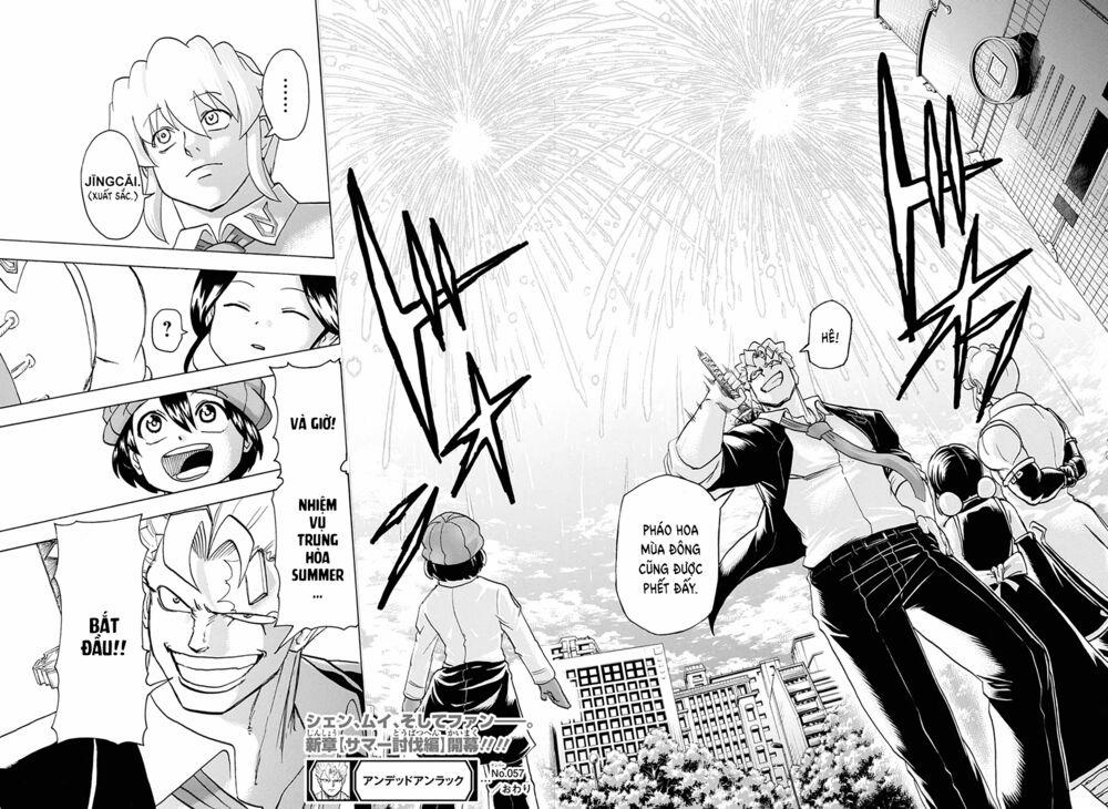 Bất Hạnh Và Bất Tử 57 trang 15