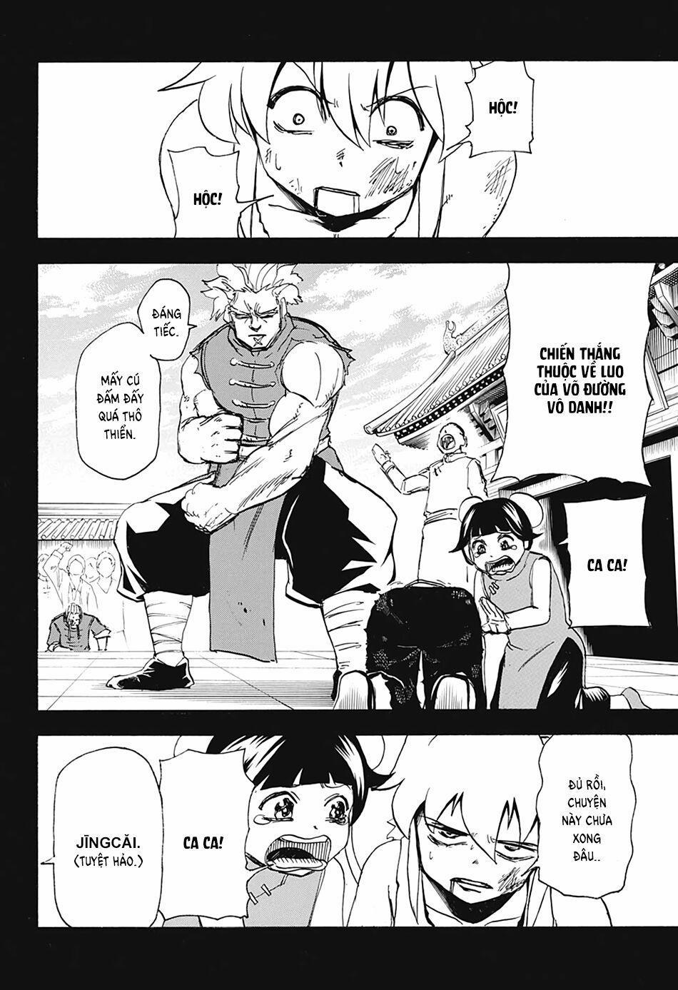 Bất Hạnh Và Bất Tử 58 trang 1