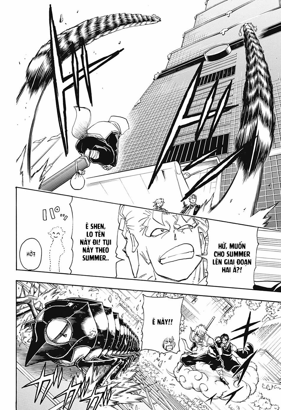 Bất Hạnh Và Bất Tử 58 trang 7