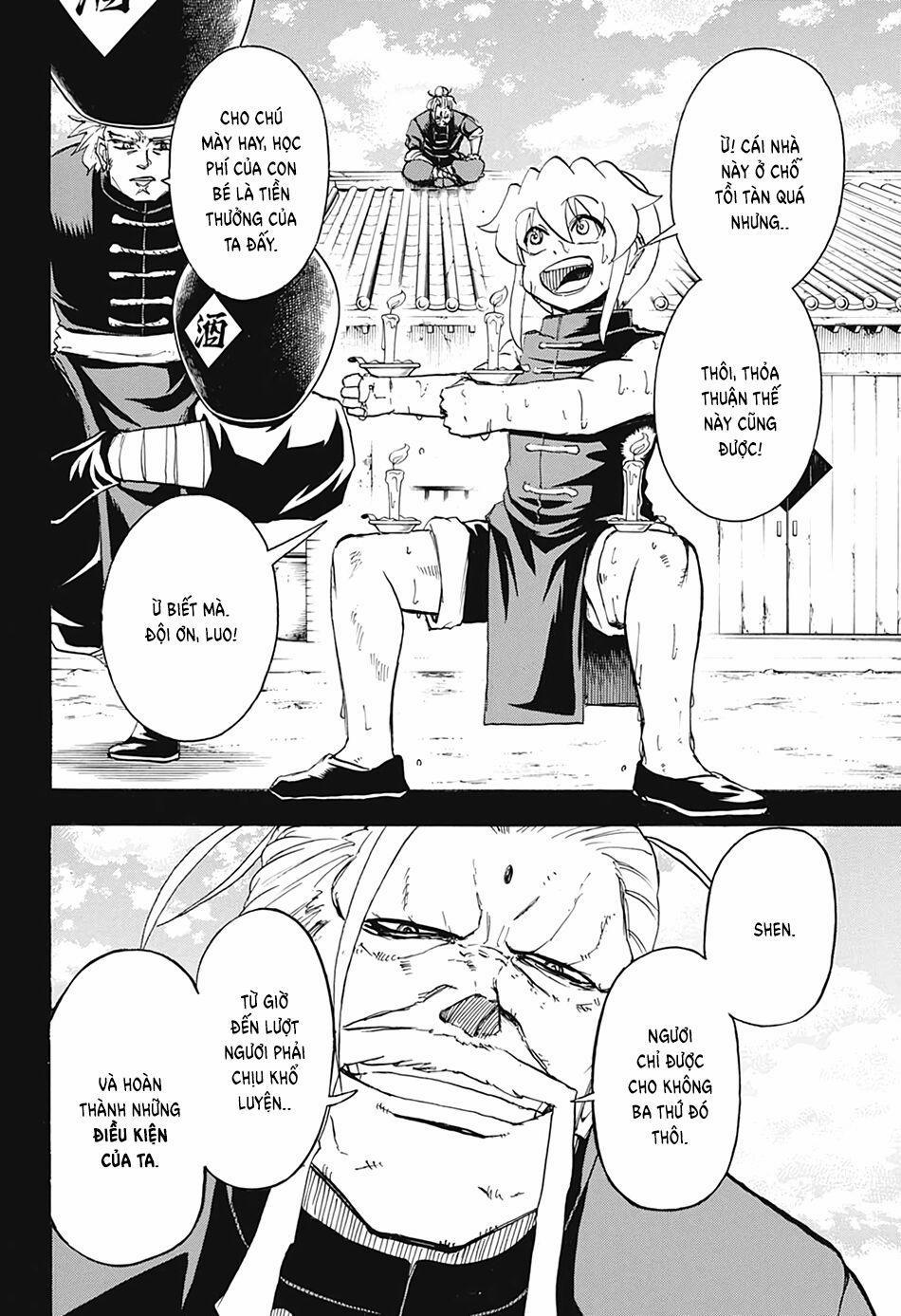 Bất Hạnh Và Bất Tử 59 trang 1